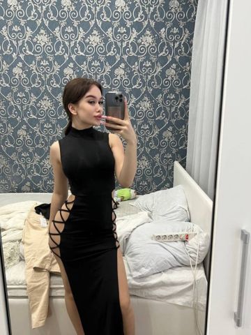 Карина